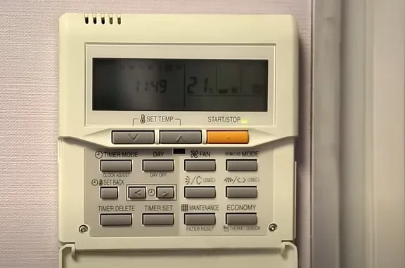 How to Use Fujitsu Thermostat Symbols Effectively